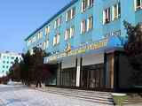 Académie de vol d'état de l'Ukraine 
Kirovograd